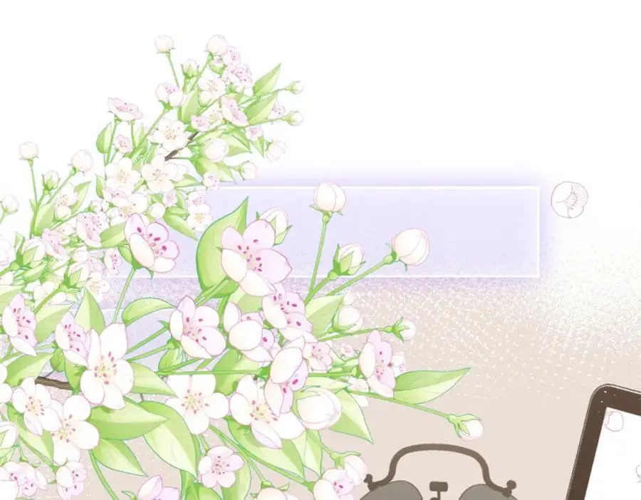 27 契约结婚 第22页