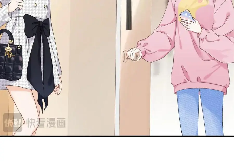27 契约结婚 第44页