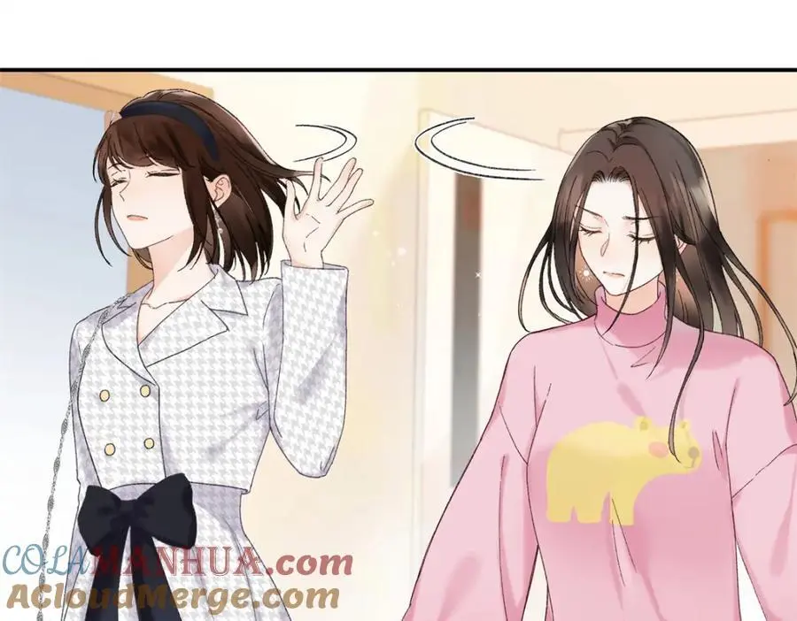 27 契约结婚 第45页