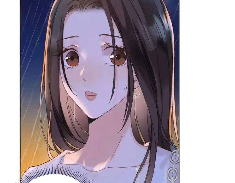 26 扮演成哥哥 第6页