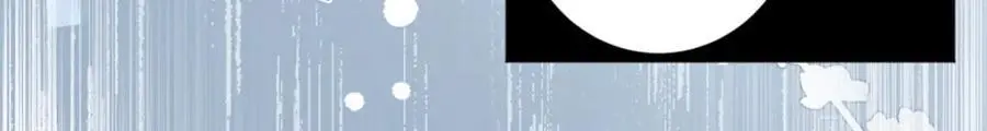 26 扮演成哥哥 第56页