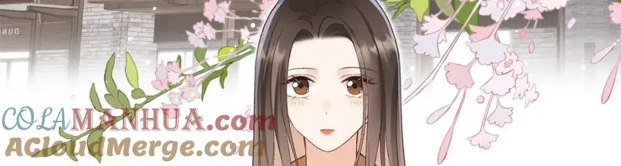 26 扮演成哥哥 第61页