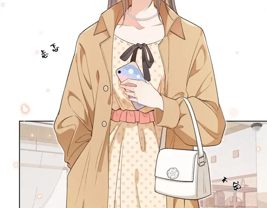 26 扮演成哥哥 第62页