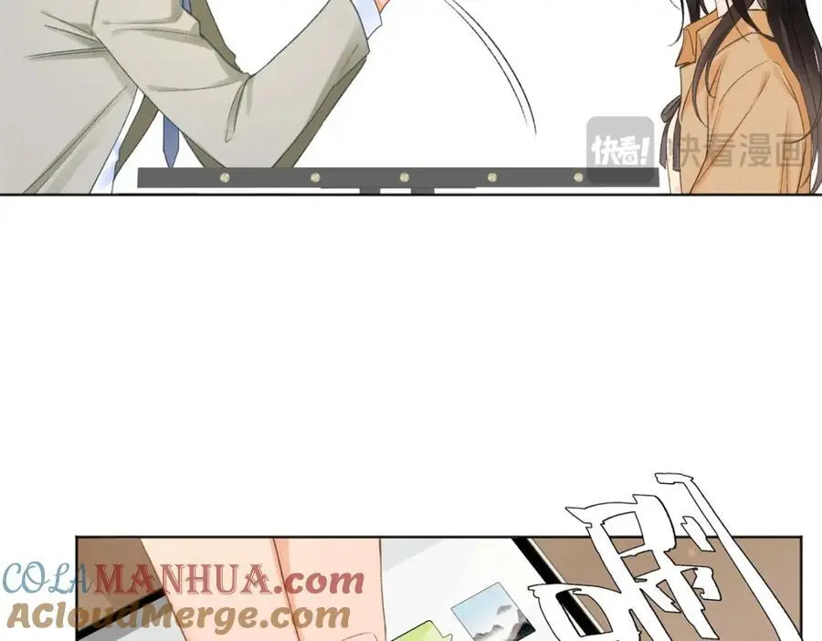 26 扮演成哥哥 第105页