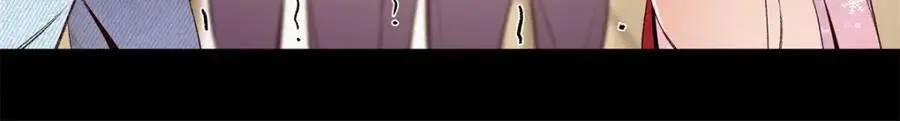 24 第一次约会？ 第42页