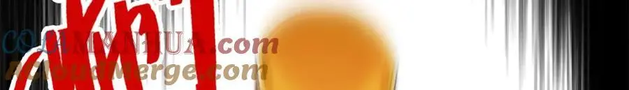 24 第一次约会？ 第45页