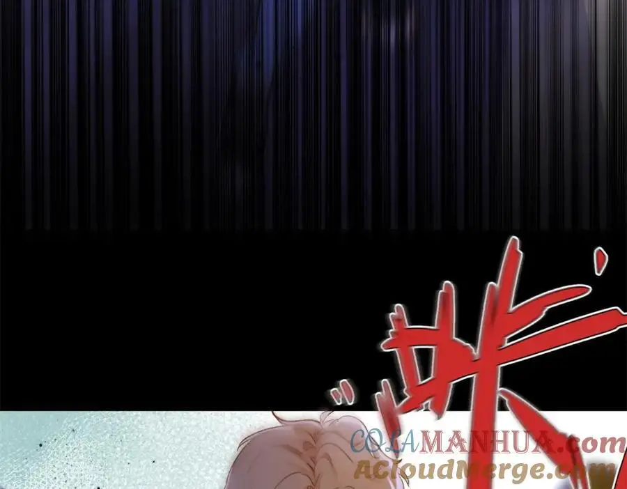 24 第一次约会？ 第57页