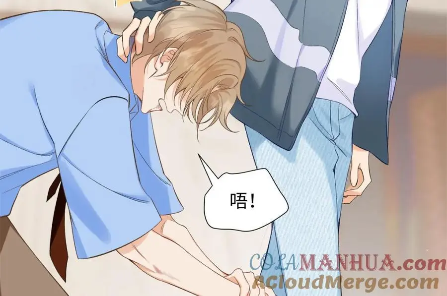 24 第一次约会？ 第61页
