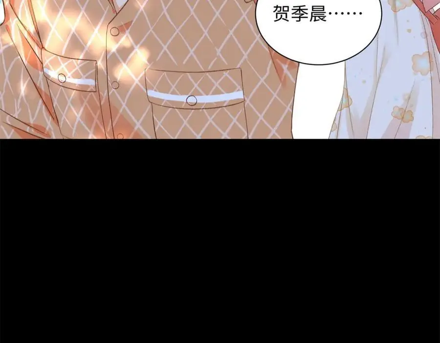 24 第一次约会？ 第116页