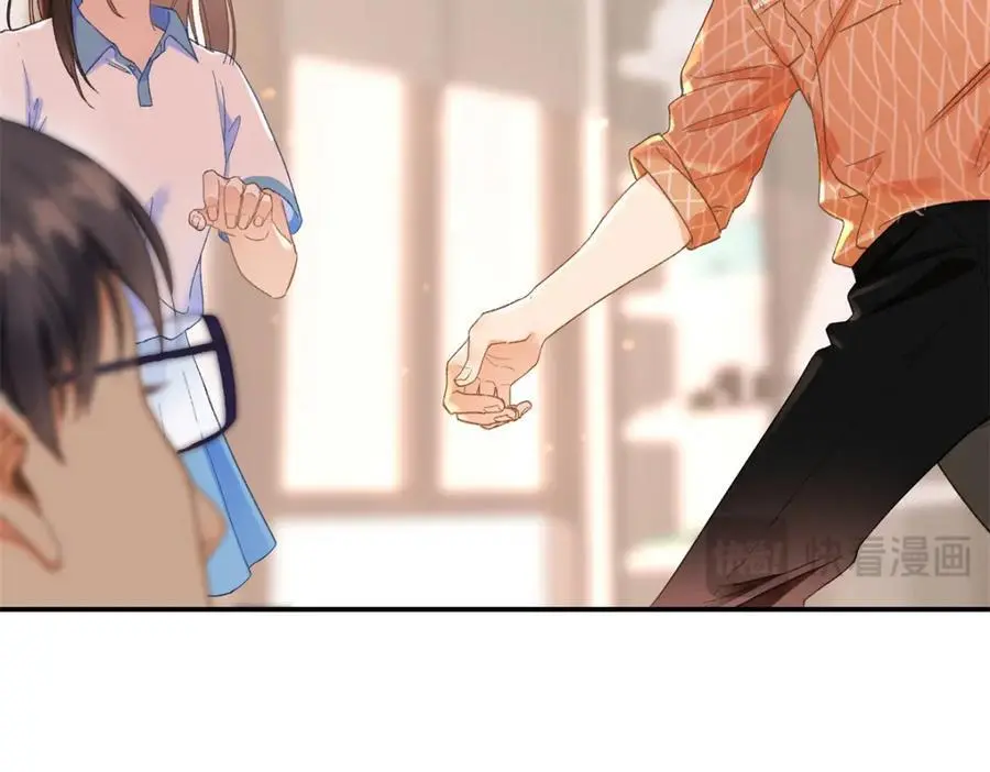 24 第一次约会？ 第128页