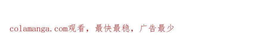 24 第一次约会？ 第136页