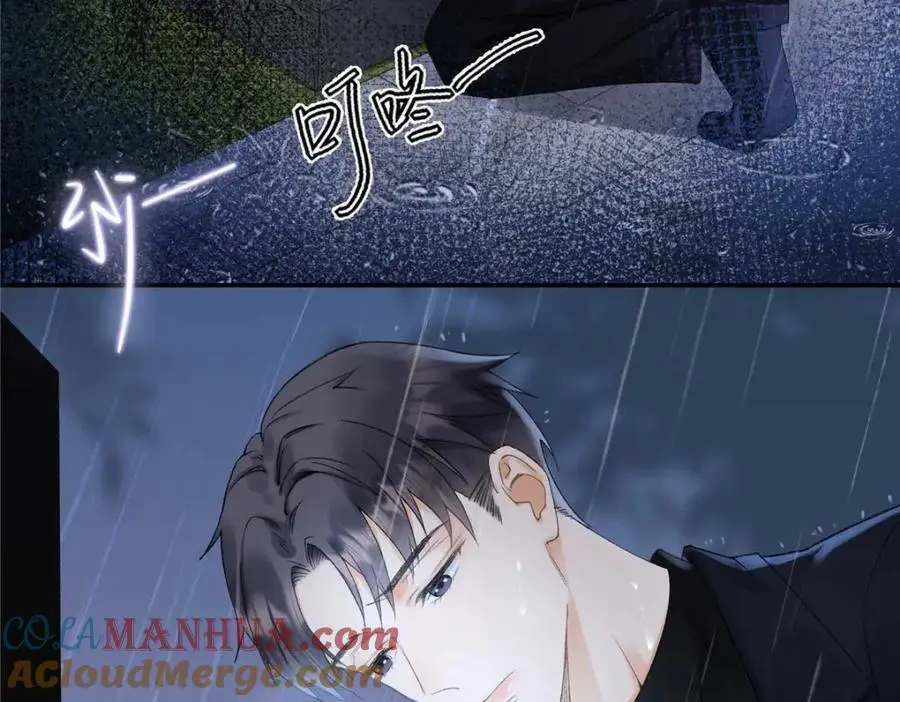 25 谁也不能抢走你！ 第73页