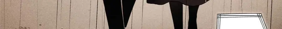 25 谁也不能抢走你！ 第111页