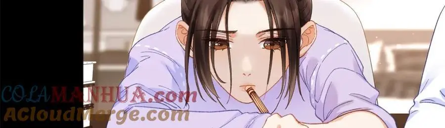 23 难道她是为了我 第9页