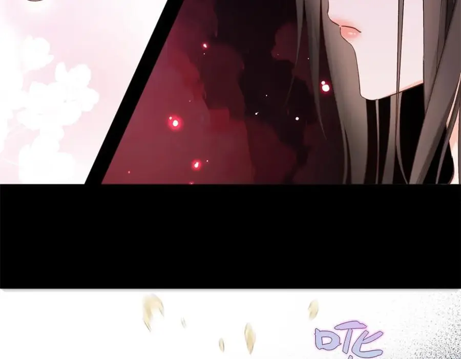 23 难道她是为了我 第82页