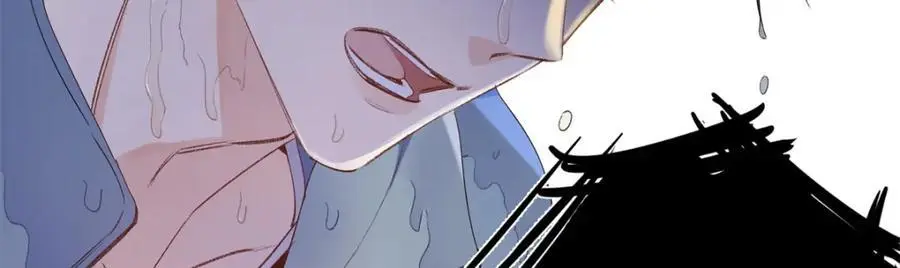23 难道她是为了我 第88页