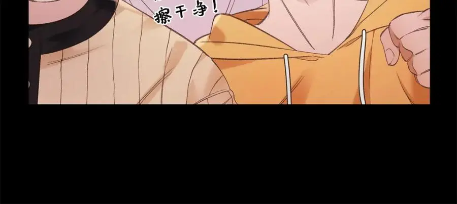 23 难道她是为了我 第92页