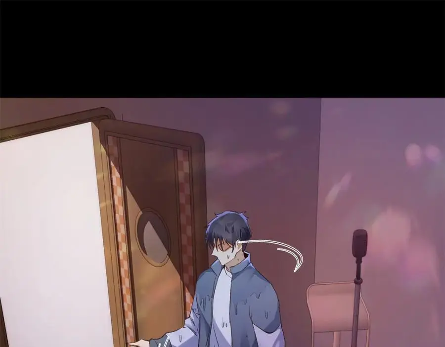 23 难道她是为了我 第102页