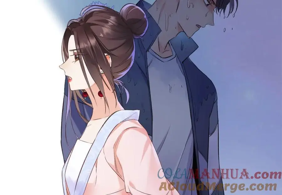 23 难道她是为了我 第105页