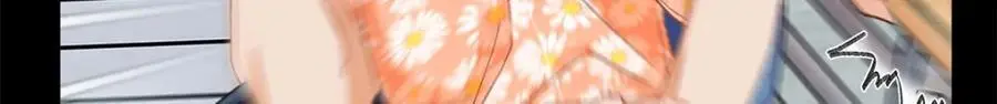 22 那个女生我罩着 第78页