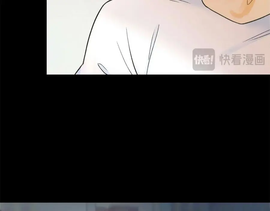 22 那个女生我罩着 第94页