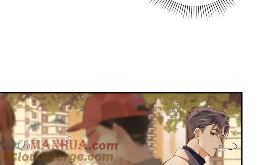 21 我有想嫁的人 第9页