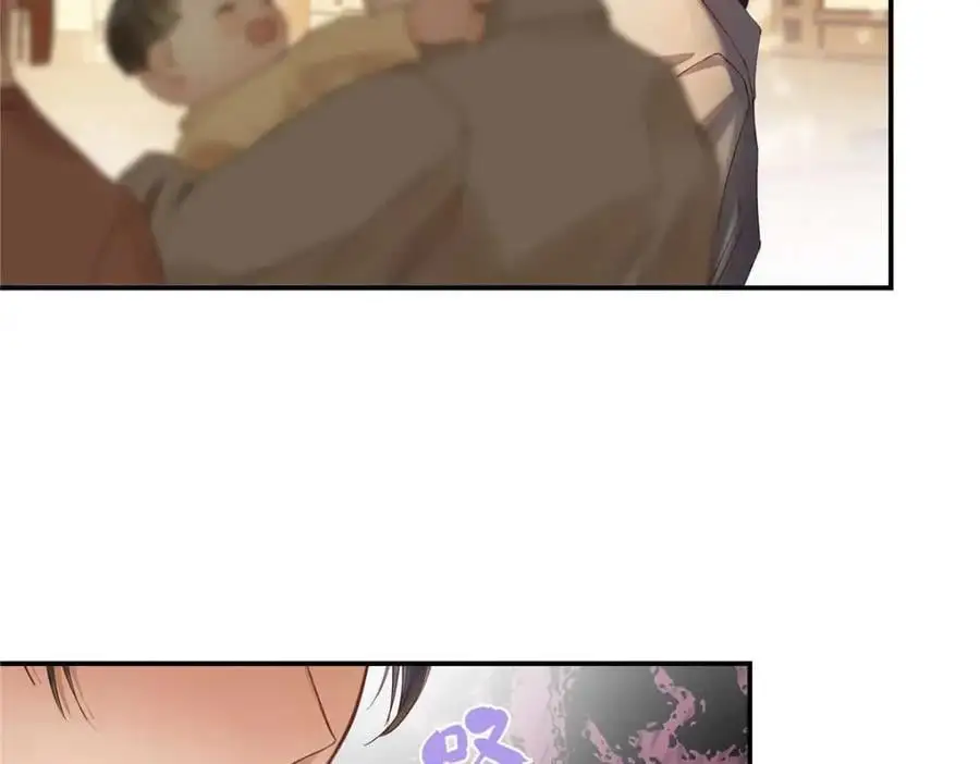 21 我有想嫁的人 第10页