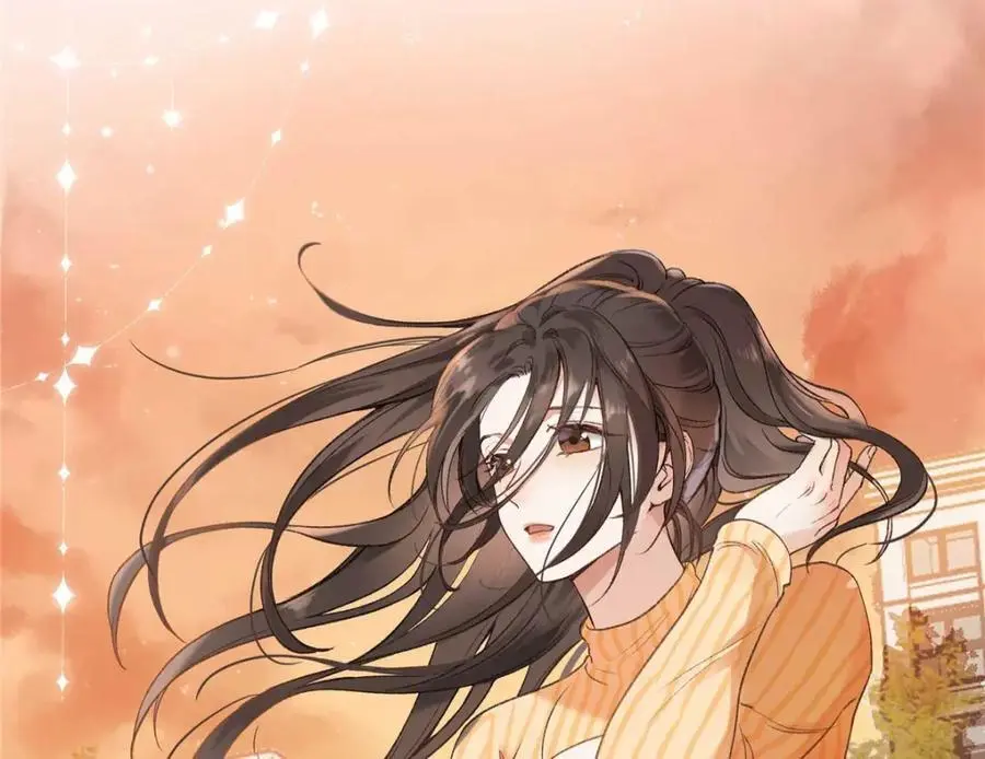 21 我有想嫁的人 第15页