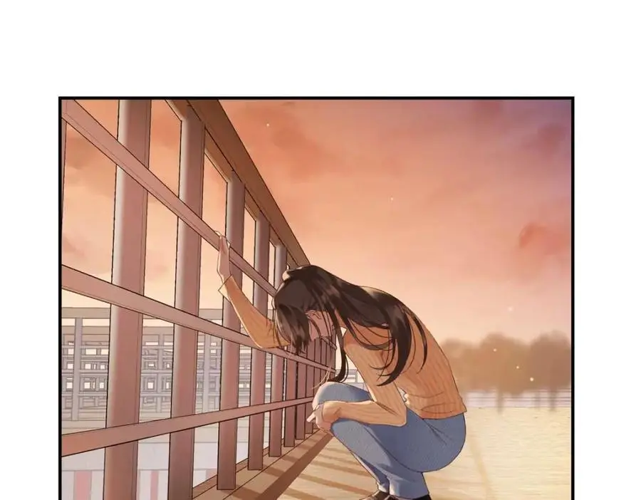 21 我有想嫁的人 第18页