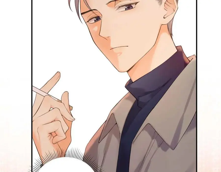 21 我有想嫁的人 第20页