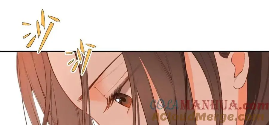 21 我有想嫁的人 第25页