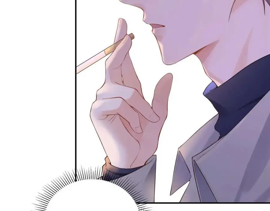 21 我有想嫁的人 第28页