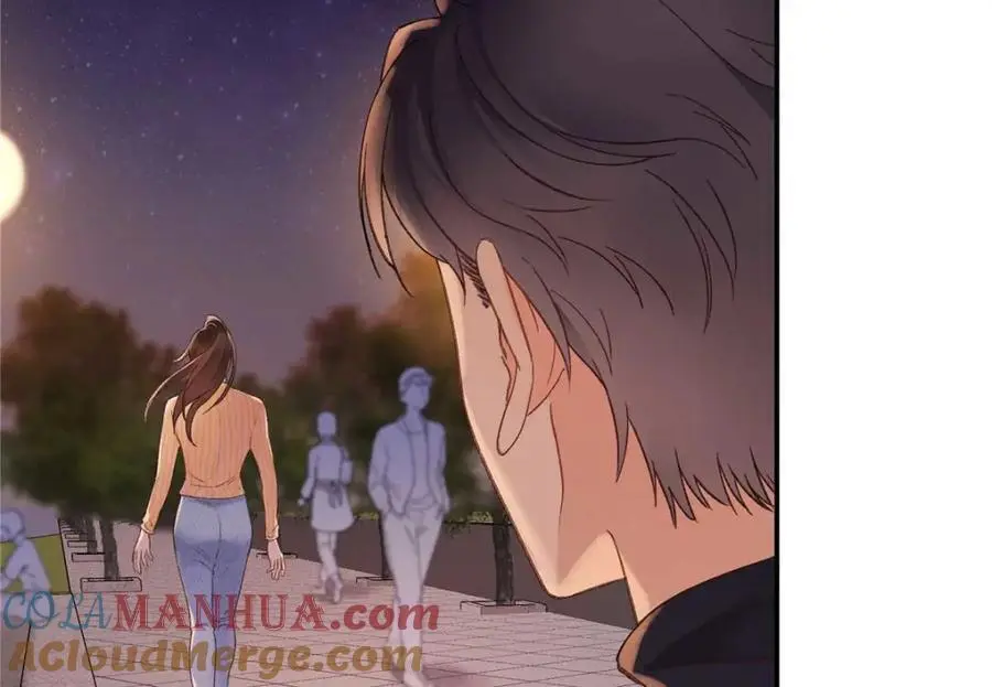 21 我有想嫁的人 第41页