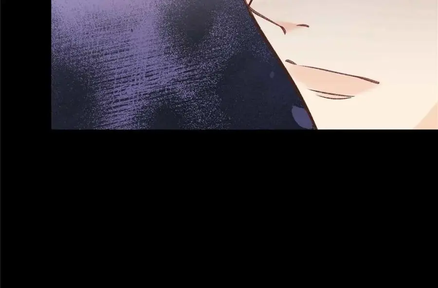 21 我有想嫁的人 第71页