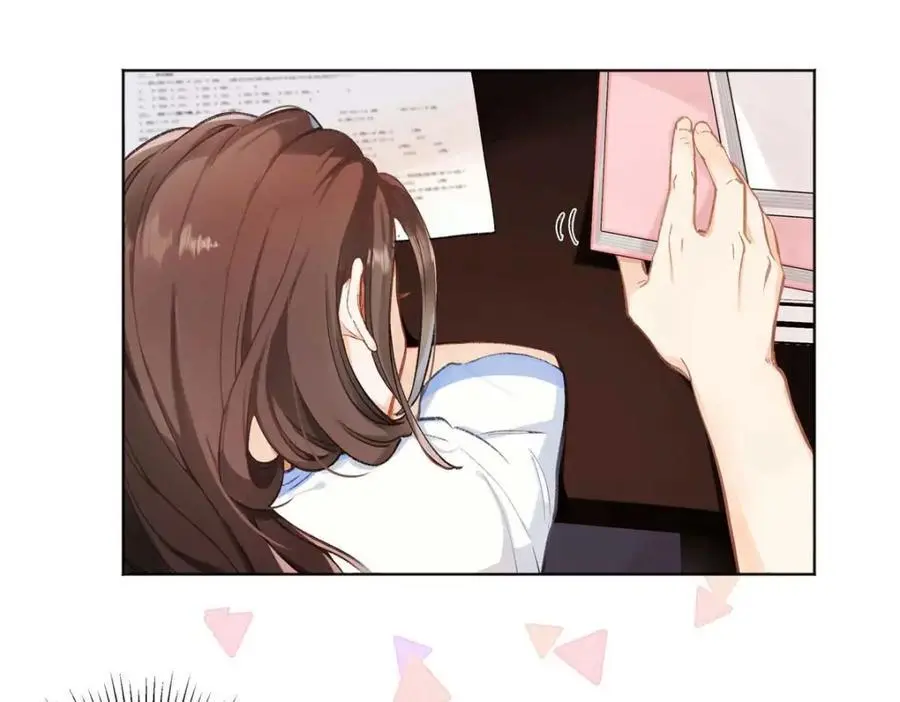 21 我有想嫁的人 第72页