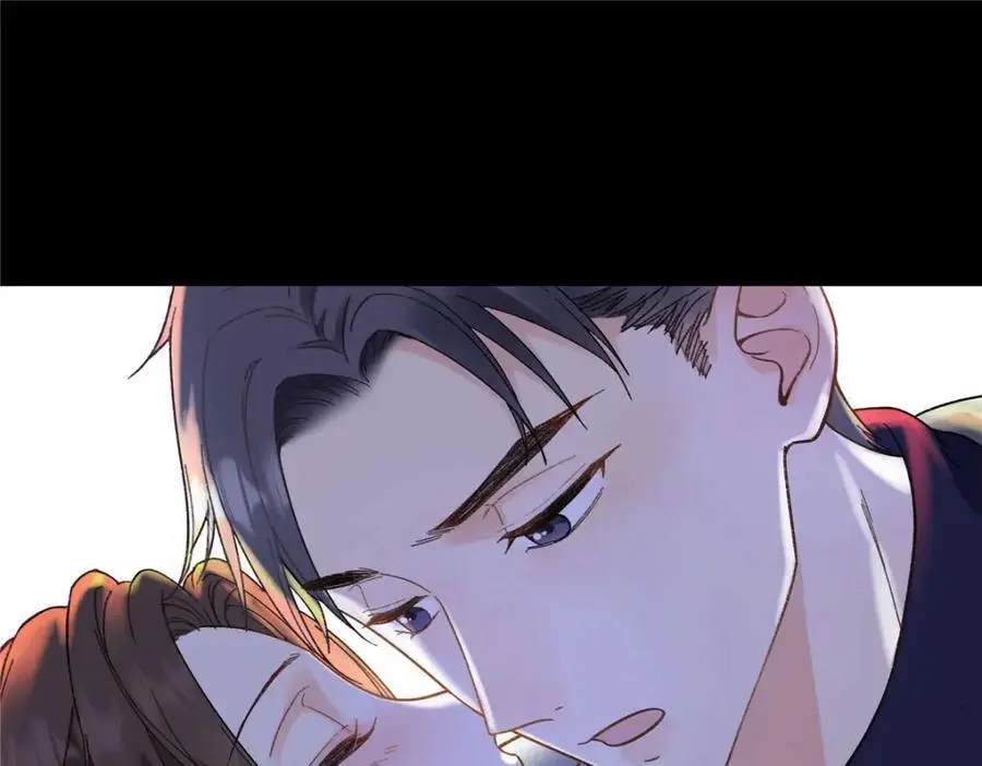 21 我有想嫁的人 第100页