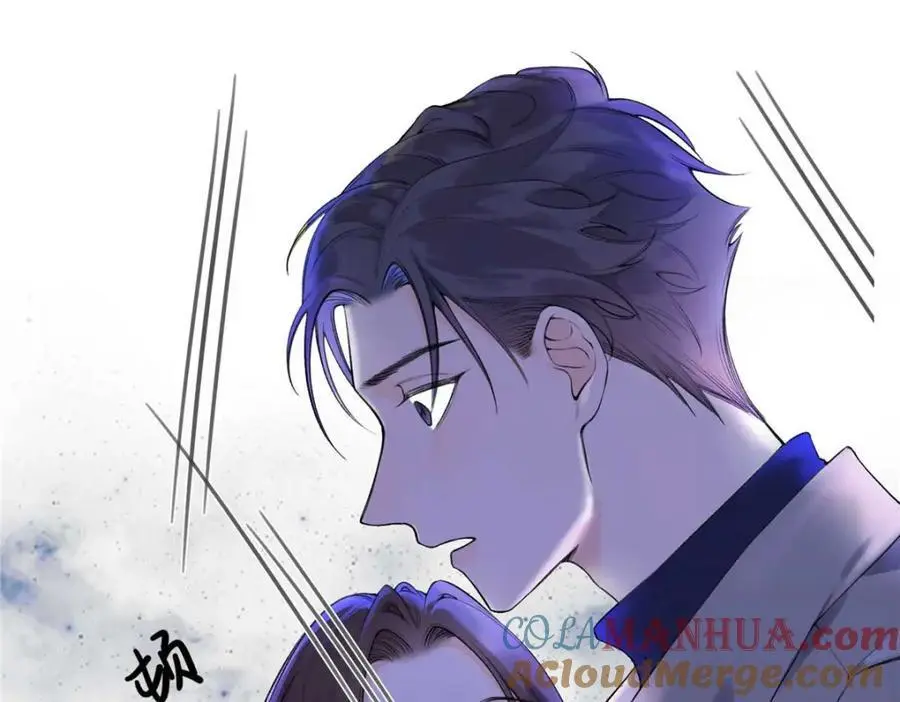 21 我有想嫁的人 第109页