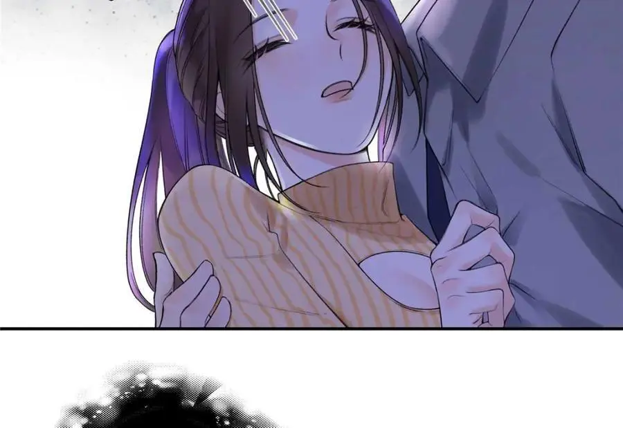 21 我有想嫁的人 第110页
