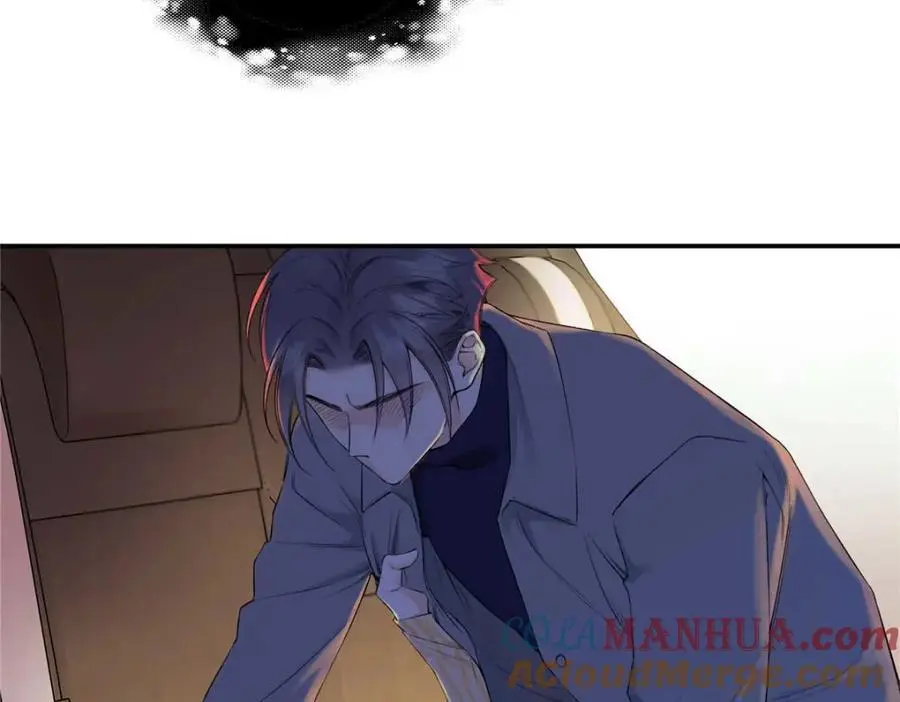 21 我有想嫁的人 第113页