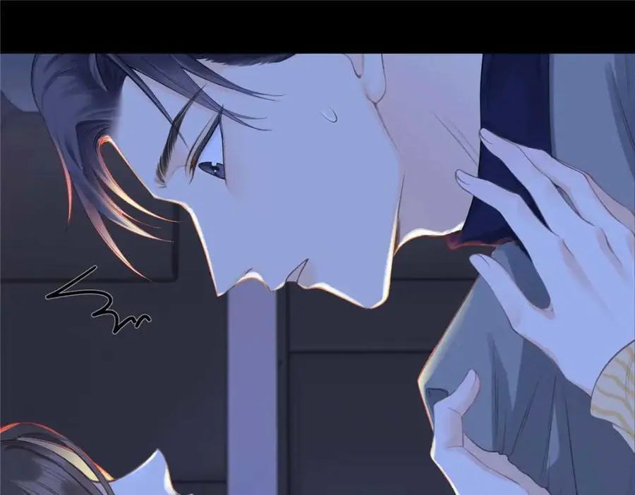21 我有想嫁的人 第115页