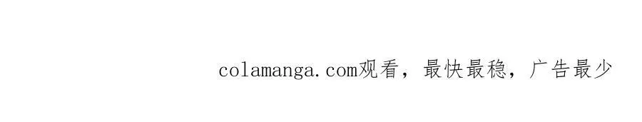 21 我有想嫁的人 第128页
