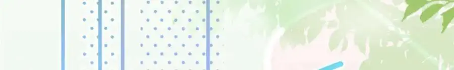 20 一见钟情的初遇 第6页