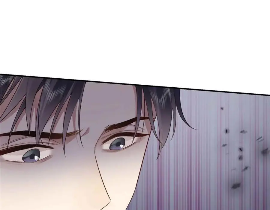 17 他要打我？ 第14页