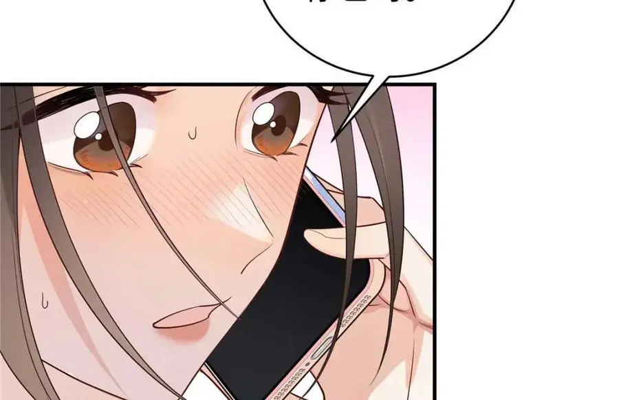17 他要打我？ 第35页