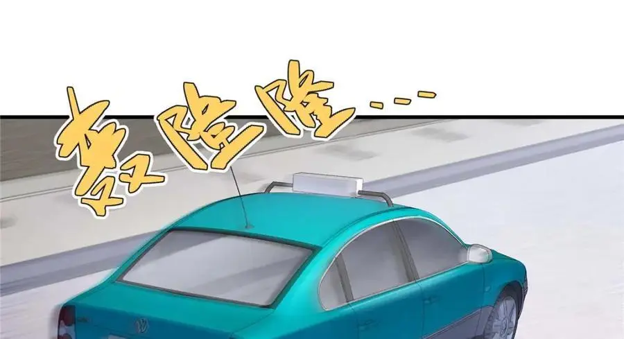 17 他要打我？ 第41页