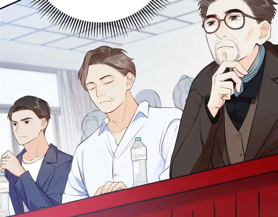 17 他要打我？ 第59页