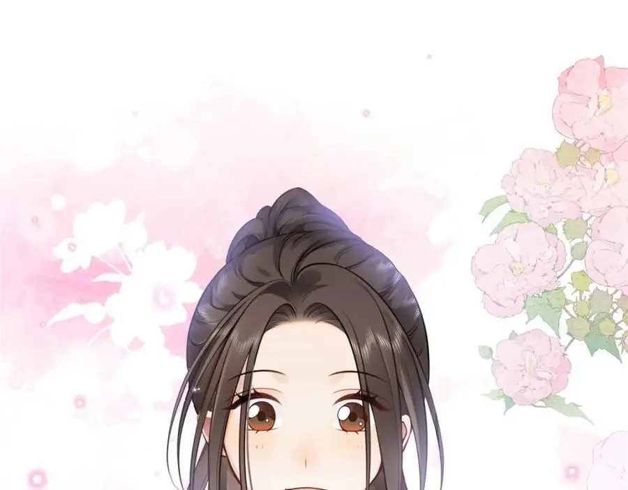 17 他要打我？ 第63页