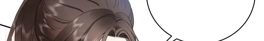 17 他要打我？ 第77页