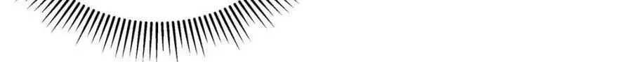 17 他要打我？ 第89页