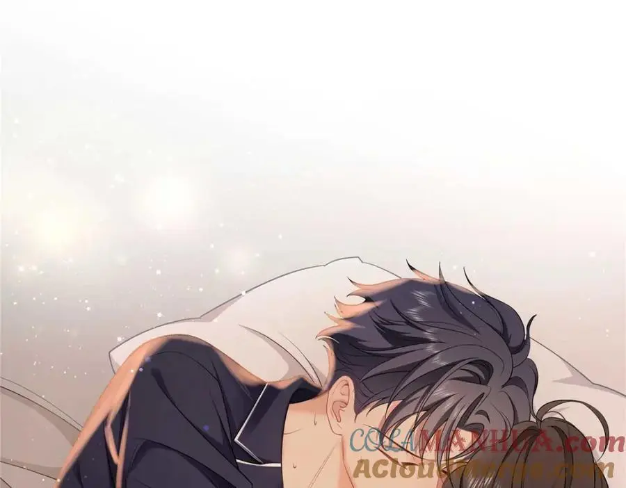 16 你离我远点 第13页